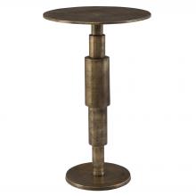 Uttermost 22994 - Uttermost Descend Gold Accent Table