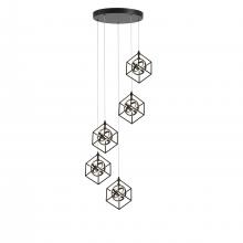 Artcraft AC1013 - Tulip Collection Integrated LED 5-Light Pendant, Matte Black