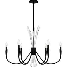 Quoizel CCY5032MBK - Cecily Chandelier