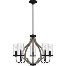 Quoizel CNE5026MBK - Cornelia Chandelier