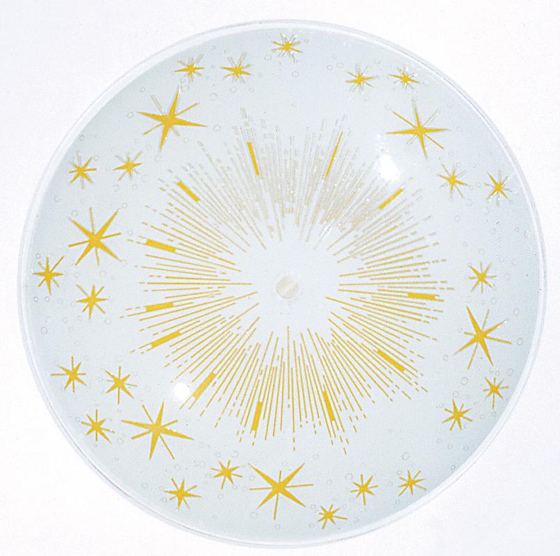 13 in.; Round Glass Lamp Shade; White And Gold; Starburst Pattern