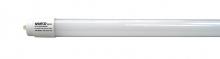 Satco Products Inc. S9701 - 33 Watt T8 LED; Single Pin base; 5000K; 50000 Average rated hours; 4400 Lumens