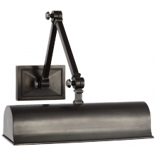 Visual Comfort Signagure Collect. AH 2338GM - Jane 12" Double Library Light