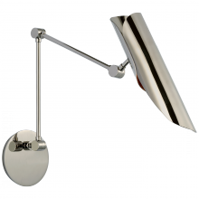 Visual Comfort Signagure Collect. CD 2020PN - Flore Double Library Wall Light