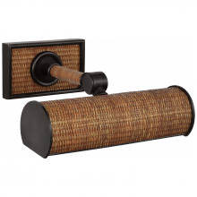 Visual Comfort Signagure Collect. CHD 2580BZ/NRT - Halwell 8" Picture Light