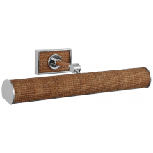 Visual Comfort Signagure Collect. CHD 2583PN/NRT - Halwell 18" Picture Light