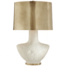 Visual Comfort Signagure Collect. KW 3612PRW-AB - Armato Small Table Lamp