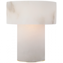 Visual Comfort Signagure Collect. KW 3900ALB - Una Rechargeable Accent Lamp