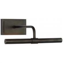 Visual Comfort Signagure Collect. TOB 2614BZ - Kidd 9" Hardwired Picture Light