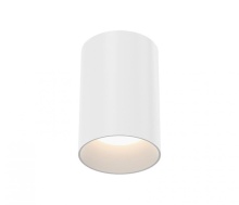 Eurofase WHSS02BR6022640WFR - WHS SMWH BR6 WH 26W40K WFR