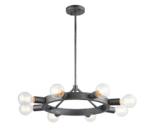 Matteo Lighting C73308SB - Marquis Chandelier