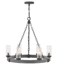  29206DZ-LL - Medium Single Tier Chandelier