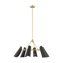 Visual Comfort & Co. Studio Collection AEC1036BBSMBK - Tresa Six Light Chandelier