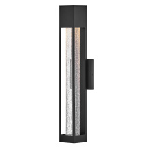 Hinkley 2854BK - Medium Wall Mount Lantern